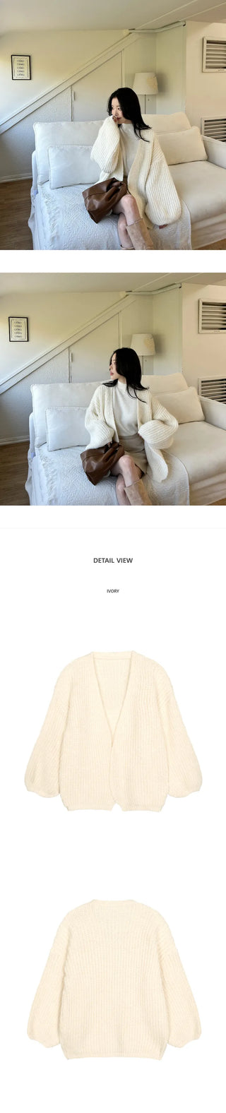[Overfit] Balloon Loose Cardigan