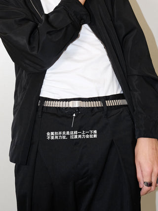 Metal Gear Belt