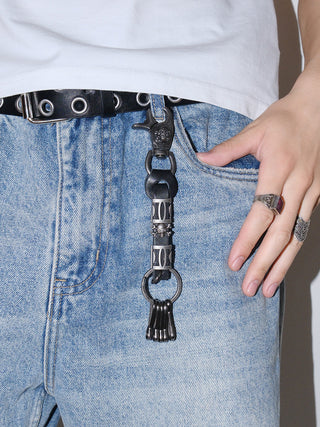 Leather Keychain