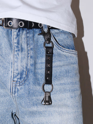 Leather Keychain