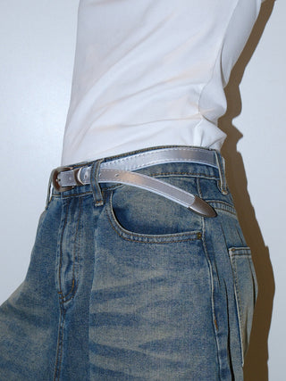 Reflective Tail Belt