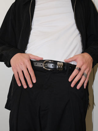 Silver Leather Belt