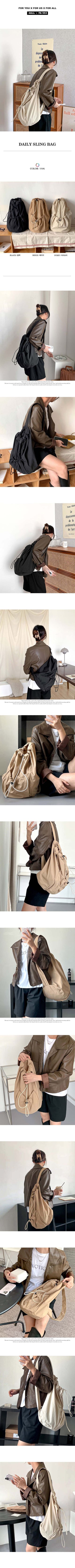 Peanut Pocket Big Daily Shoulder Bag