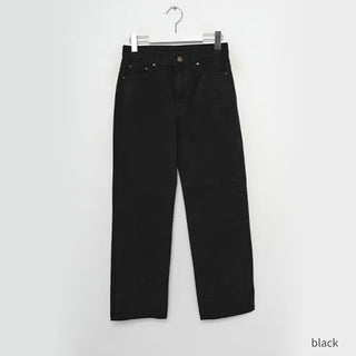 Brushed-back straight cotton pants
