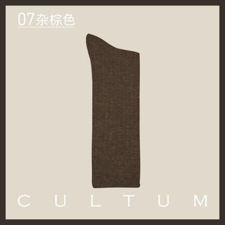 [CULTUM] Striped Mercerized Cotton Business Crew Socks