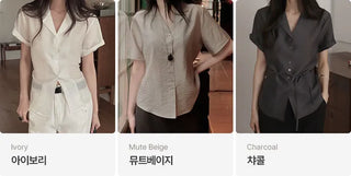 Line Fit Strap Blouse