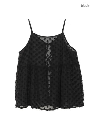 Layered sheer ribbon sleeveless top