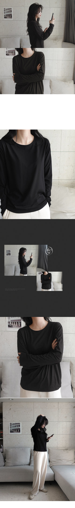 Loose T-shirt - 2 colors