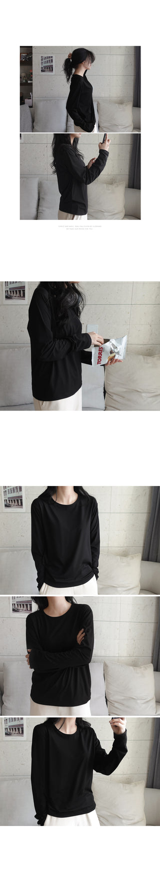 Loose T-shirt - 2 colors