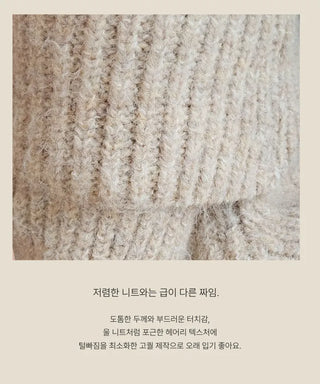 🧸 Thick and cozy color loose-fitting off-shoulder knit scrunchie set winter knit