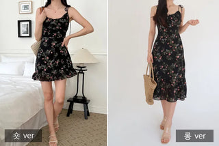 flower floral string nasi chiffon one-piece concept bling