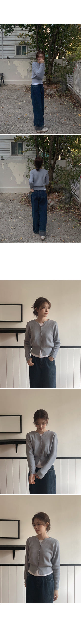 Y-neck modern cardigan