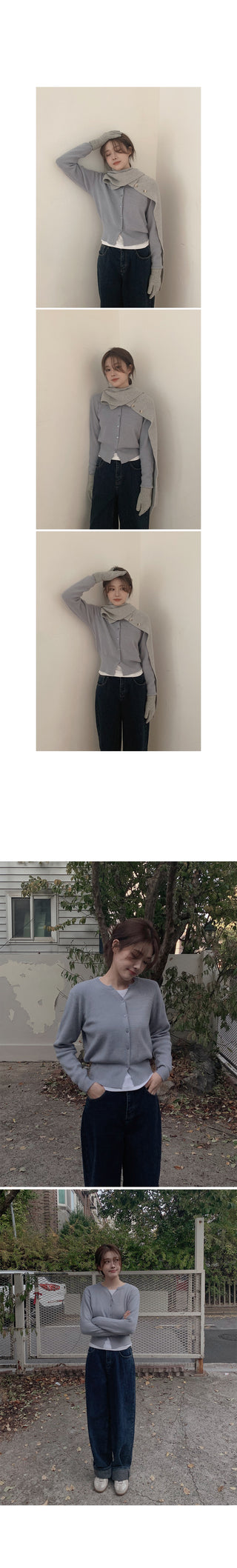 Y-neck modern cardigan