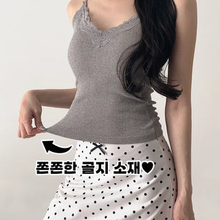 Supi Lace Ribbed V-Neck Cap Bralette Sleeveless