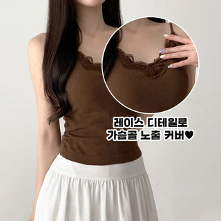 Supi Lace Ribbed V-Neck Cap Bralette Sleeveless