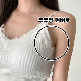Supi Lace Ribbed V-Neck Cap Bralette Sleeveless