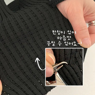 Simo Ribbed Color Mini Phone Crossbody Knit Bag