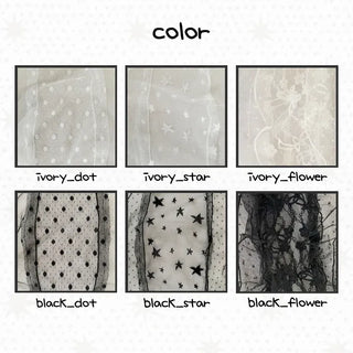 Momo See-through Pattern Dot Lace Long Scarf