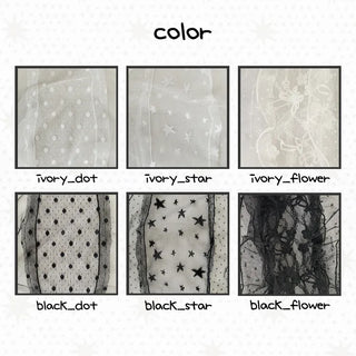 Momo See-through Pattern Dot Lace Long Scarf