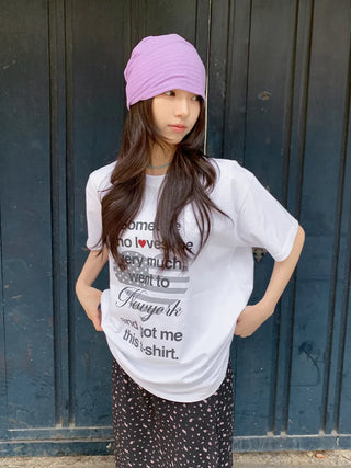 Soft Drape Stripe Loose Beanie Hat