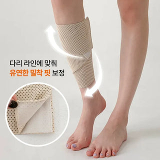 Wrapping Calf Muscle Distortion Item, Tight-Fit Cover Mesh Swelling Compression Band,