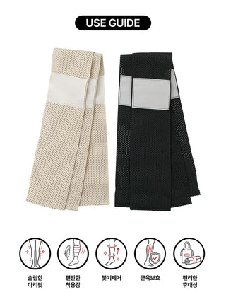 Wrapping Calf Muscle Distortion Item, Tight-Fit Cover Mesh Swelling Compression Band,