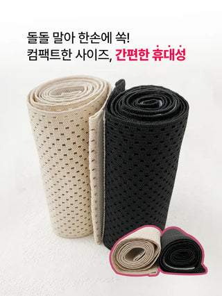 Wrapping Calf Muscle Distortion Item, Tight-Fit Cover Mesh Swelling Compression Band,