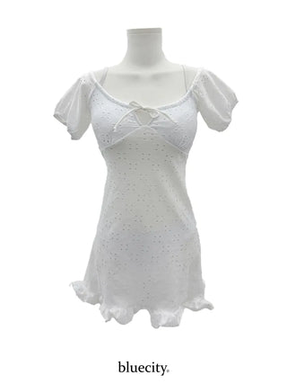 White Frill Punching Two-Piece Off-Shoulder Short-Sleeve One-Piece Swimsuit