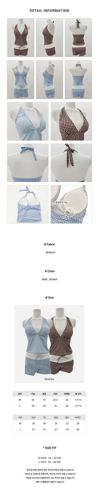 Small Check Folding Halter Neck Shorts Bikini Set Swimsuit
