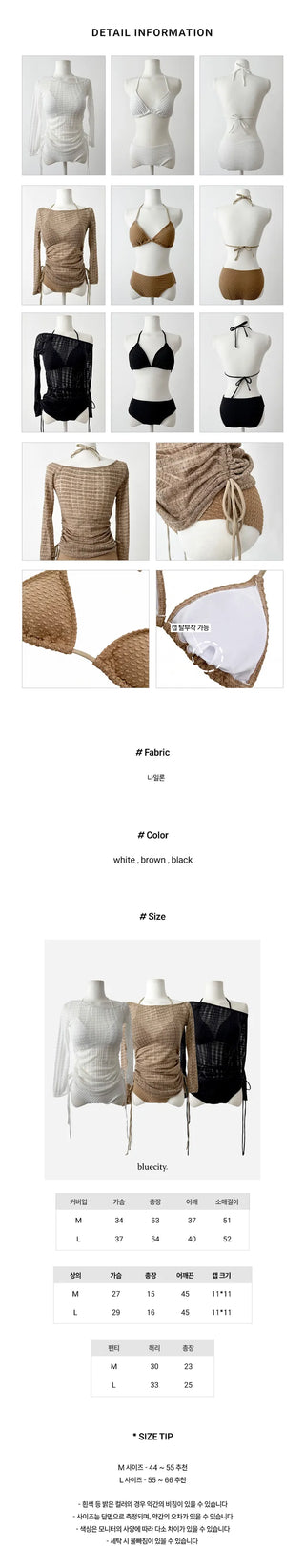 Off-Shirred Cover-up Piece Set Bikini Swimsuit