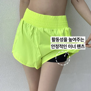 Swim Color High-Waisted Boardshorts Beachwear Waterproof Shorts