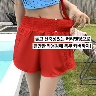 Swim Color High-Waisted Boardshorts Beachwear Waterproof Shorts