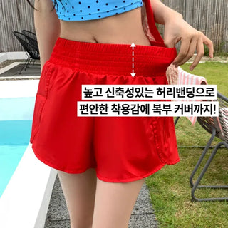 Swim Color High-Waisted Boardshorts Beachwear Waterproof Shorts