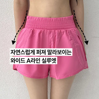 Swim Color High-Waisted Boardshorts Beachwear Waterproof Shorts