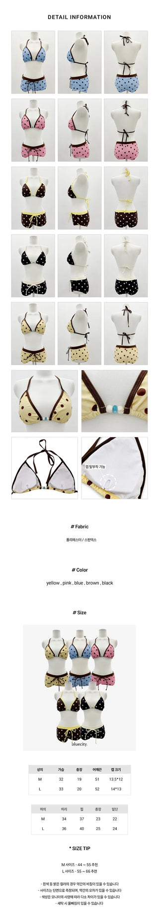 Pop Dot Bead Color Halter Top Shorts Swimsuit Set Bikini