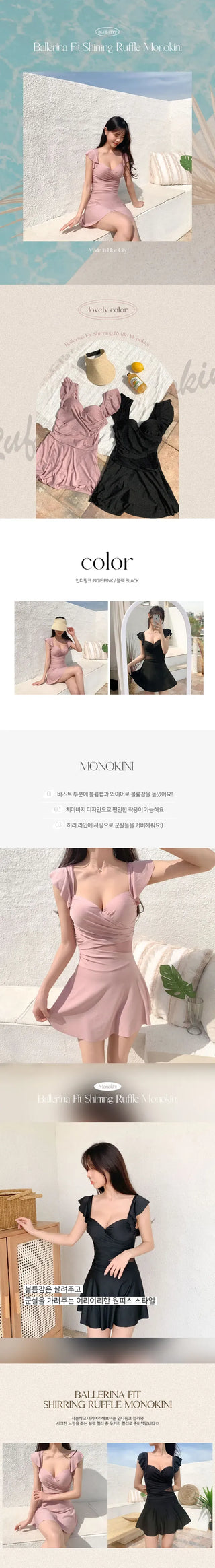 Ballerina Fit Shirred Frill Monokini One-Piece Swimsuit