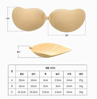 Undetectable Breast Lift, Super Push-up Silicone, Strapless Nude Bra, Adhesive Bra Collection