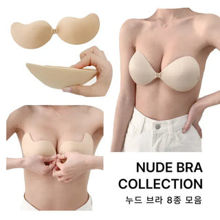 Undetectable Breast Lift, Super Push-up Silicone, Strapless Nude Bra, Adhesive Bra Collection