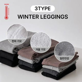 Stretchy Cotton Tights, Footed, Spring/Autumn/Winter Leggings, Pantyhose,