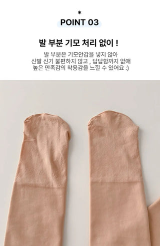 All-Season Illusion Fleece-Lined Faux See-Through Leggings High-Elasticity Pantyhose
