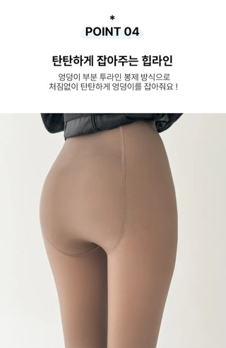 All-Season Illusion Fleece-Lined Faux See-Through Leggings High-Elasticity Pantyhose