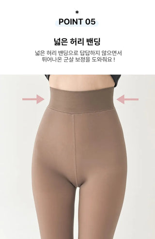 All-Season Illusion Fleece-Lined Faux See-Through Leggings High-Elasticity Pantyhose