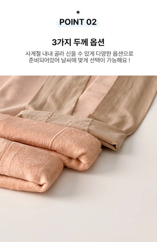 All-Season Illusion Fleece-Lined Faux See-Through Leggings High-Elasticity Pantyhose
