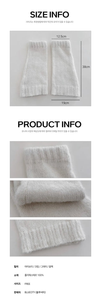 Meli Bootcut Loose Socks Knit Leg Warmers