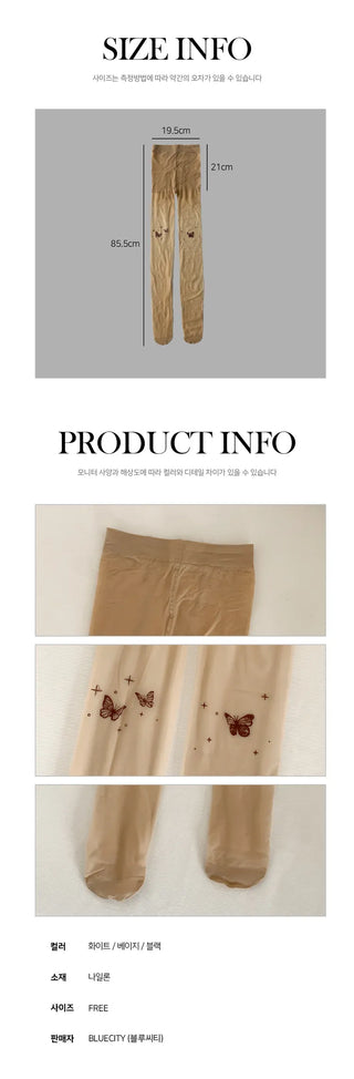 Mesh Fly Butterfly Tattoo Pantyhose
