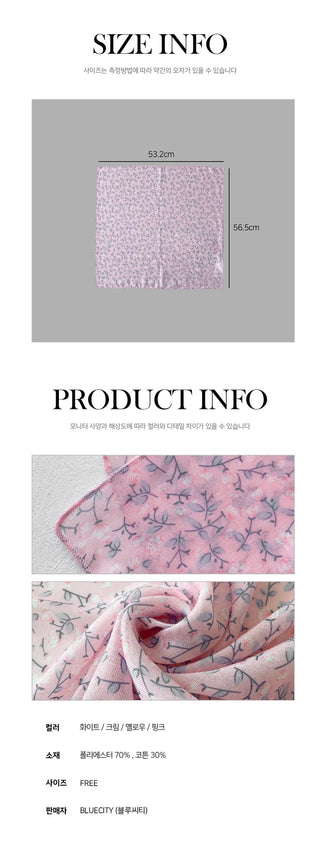 Watercolor Flower Pattern Hair Bandana Scarf