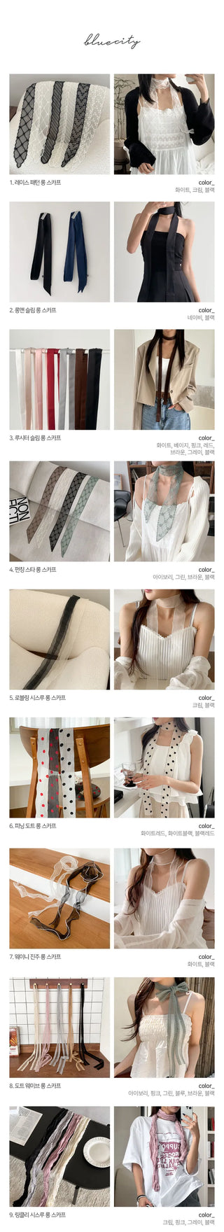 See-through Lace Long Tie Muffler Scarf Collection