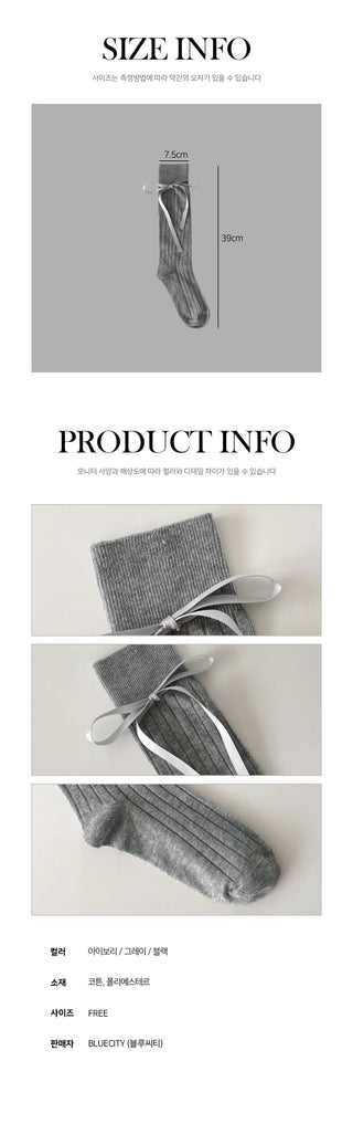 Side Ribbon Satin Cotton Ribbed Long Socks Mid-Length Socks