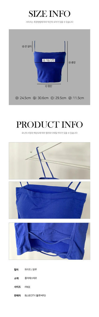 Blue Waterbomb Summer Swag Festival Sleeveless Bralette, Sleeveless Bralette, Blue Sleeveless Top Collection