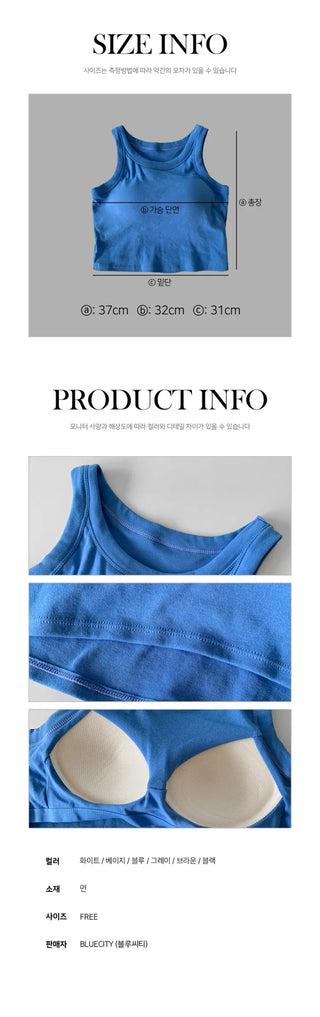 Blue Waterbomb Summer Swag Festival Sleeveless Bralette, Sleeveless Bralette, Blue Sleeveless Top Collection